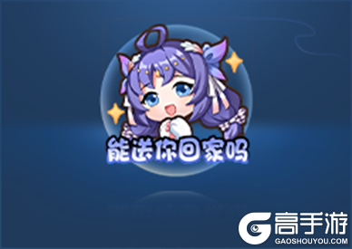 王者荣耀资讯_《王者荣耀》12月14日全服不停机更新公告 一起来看看今天的更新内容吧  第15张