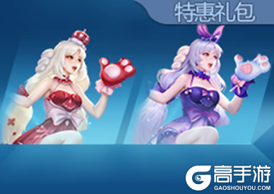 王者荣耀资讯_《王者荣耀》12月14日全服不停机更新公告 一起来看看今天的更新内容吧  第18张