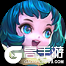 王者荣耀资讯_《王者荣耀》12月14日全服不停机更新公告 一起来看看今天的更新内容吧  第32张