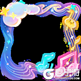 王者荣耀资讯_《王者荣耀》11月30日全服不停机更新公告 快来看看本次更新的主要内容吧 第5张 王者荣耀资讯_《王者荣耀》11月30日全服不停机更新公告 快来看看本次更新的主要内容吧 第5张