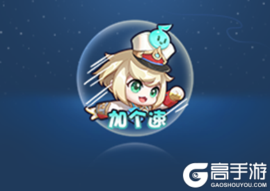 王者荣耀资讯_《王者荣耀》11月30日全服不停机更新公告 快来看看本次更新的主要内容吧 第21张 王者荣耀资讯_《王者荣耀》11月30日全服不停机更新公告 快来看看本次更新的主要内容吧 第21张