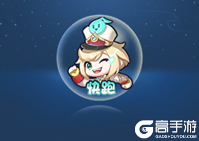 王者荣耀资讯_《王者荣耀》11月30日全服不停机更新公告 快来看看本次更新的主要内容吧 第22张 王者荣耀资讯_《王者荣耀》11月30日全服不停机更新公告 快来看看本次更新的主要内容吧 第22张