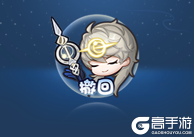 王者荣耀资讯_《王者荣耀》11月30日全服不停机更新公告 快来看看本次更新的主要内容吧 第23张 王者荣耀资讯_《王者荣耀》11月30日全服不停机更新公告 快来看看本次更新的主要内容吧 第23张