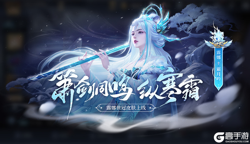 王者荣耀资讯_《王者荣耀》12月7日全服不停机更新公告 一起来看看本次更新的主要内容吧
