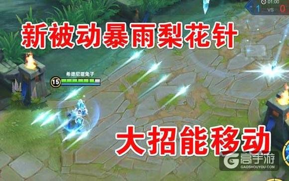王者荣耀攻略_王者荣耀最强射手上线2秒9刀瞬秒万血张飞