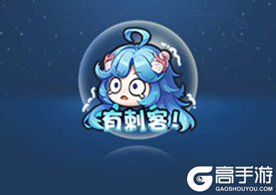 王者荣耀资讯_《王者荣耀》11月3日全服不停机更新公告 一起来看看今天更新的主要内容吧 第9张 王者荣耀资讯_《王者荣耀》11月3日全服不停机更新公告 一起来看看今天更新的主要内容吧 第9张