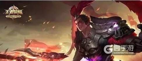王者荣耀攻略_S12赛季上单四个上分英雄推荐，练好上分无忧  第3张