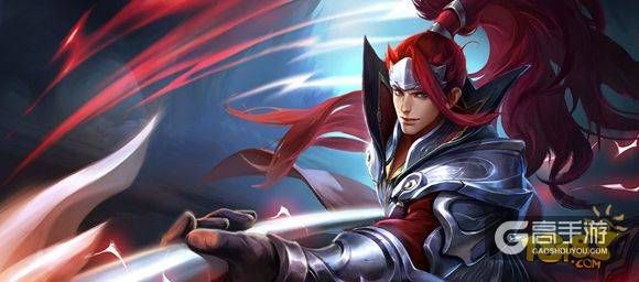 王者荣耀攻略_王者荣耀星计划版本英雄调整详解：韩信崛起！？  第6张