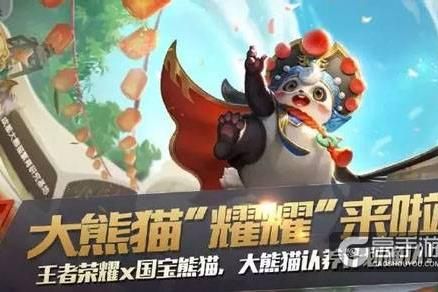 王者荣耀攻略_王者荣耀未来8款新皮肤盘点 梦奇与程咬金的新皮肤近期上线
