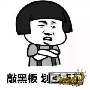 王者荣耀攻略_王者荣耀辅助只要掌握这几点 单排也能上王者