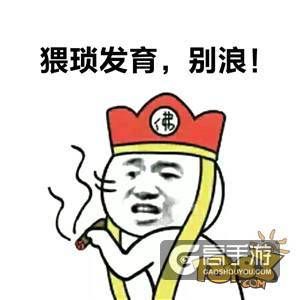 王者荣耀攻略_王者荣耀辅助只要掌握这几点 单排也能上王者  第5张
