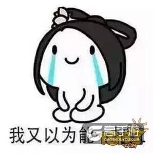 王者荣耀攻略_王者荣耀辅助只要掌握这几点 单排也能上王者