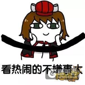 王者荣耀攻略_王者荣耀辅助只要掌握这几点 单排也能上王者  第6张