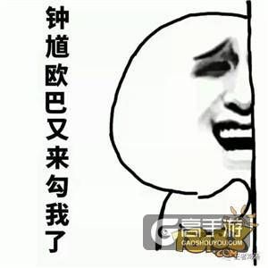 王者荣耀攻略_王者荣耀辅助只要掌握这几点 单排也能上王者  第7张
