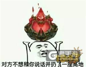 王者荣耀攻略_王者荣耀辅助只要掌握这几点 单排也能上王者  第9张
