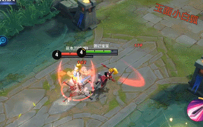 王者荣耀攻略_王者荣耀花木兰星元皮肤红色小恶魔图片特效预览  第3张