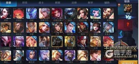 王者荣耀攻略_S12赛季战场分割利器 两位超冷门法师最强！
