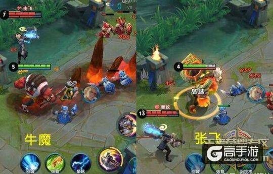 王者荣耀攻略_S12赛季战场分割利器 两位超冷门法师最强！  第2张