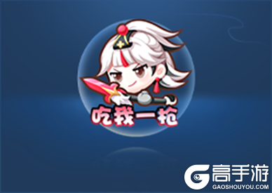 王者荣耀资讯_《王者荣耀》8月17日全服不停机更新公告 快来看看今天的更新内容吧  第18张