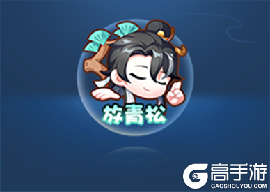 王者荣耀资讯_《王者荣耀》8月17日全服不停机更新公告 快来看看今天的更新内容吧  第19张