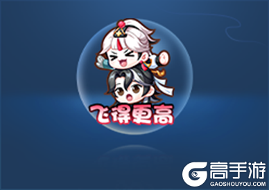 王者荣耀资讯_《王者荣耀》8月17日全服不停机更新公告 快来看看今天的更新内容吧  第21张