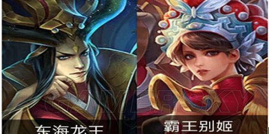 王者荣耀攻略_《王者荣耀》裴擒虎进阶攻略大全  第9张
