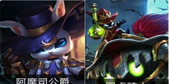 王者荣耀攻略_《王者荣耀》裴擒虎进阶攻略大全  第8张