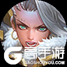 王者荣耀资讯_《王者荣耀》7月26日英雄平衡性调整丨钟无艳增强,姬小满、上官婉儿降温
