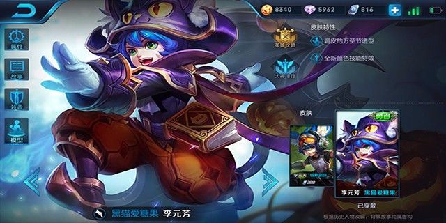 王者荣耀攻略_王者荣耀：无兵线拆塔终极奥义－李元芳高阶攻略