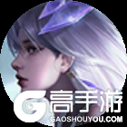 王者荣耀资讯_《王者荣耀》7月19日英雄平衡性调整 | 戈娅、镜、赵怀真降温  第4张