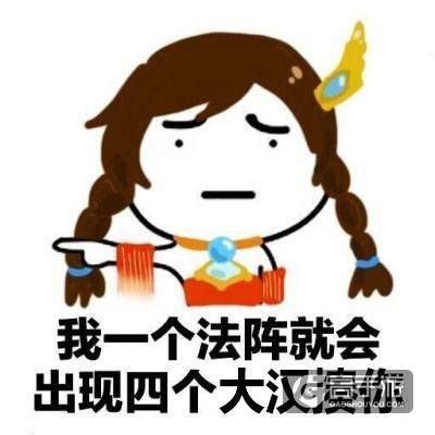 王者荣耀攻略_大乔大招使用的冷知识点，你都知道吗？