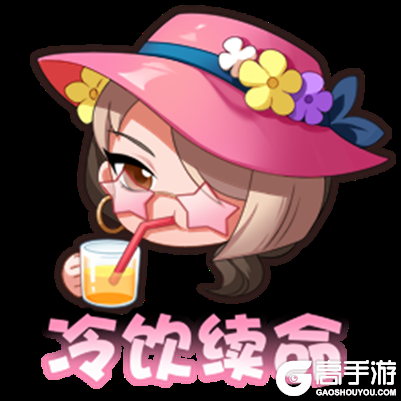 王者荣耀资讯_《王者荣耀》7月6日全服不停机更新公告 第4张 王者荣耀资讯_《王者荣耀》7月6日全服不停机更新公告 第4张