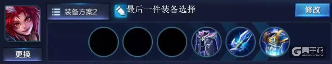 王者荣耀攻略_国服百里玄策的核心干货技巧  第2张
