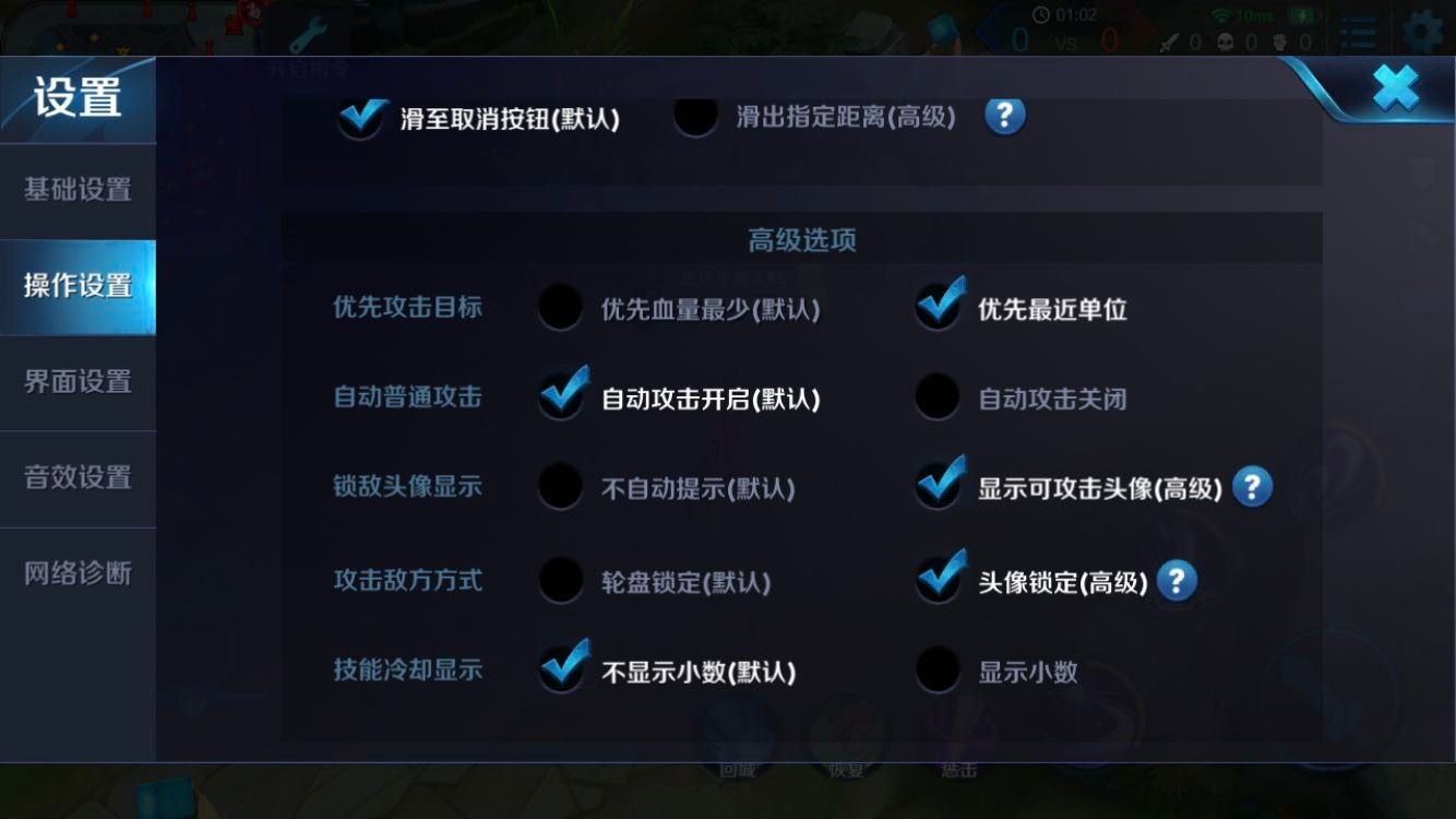 王者荣耀攻略_新手露娜和大神露娜的差别在哪？不会月下无限连就不能玩露娜了吗？  第3张