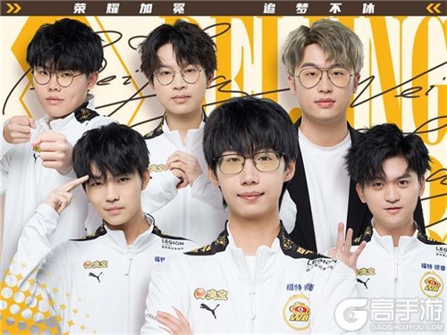 王者荣耀资讯_2023KPL春季赛落幕，北京WB无畏备战夏季赛！