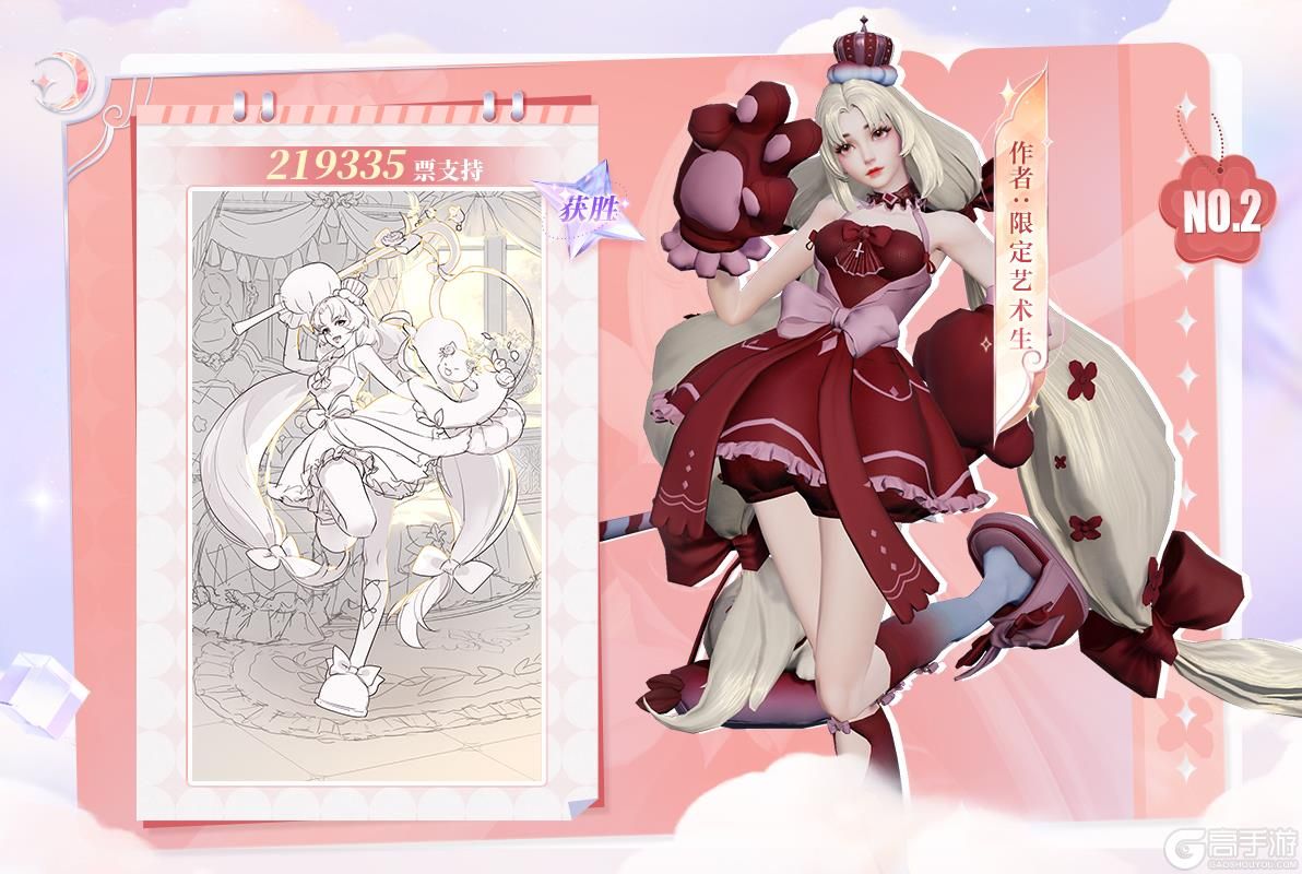王者荣耀资讯_《王者荣耀》星梦星元宣传图共创方案公布