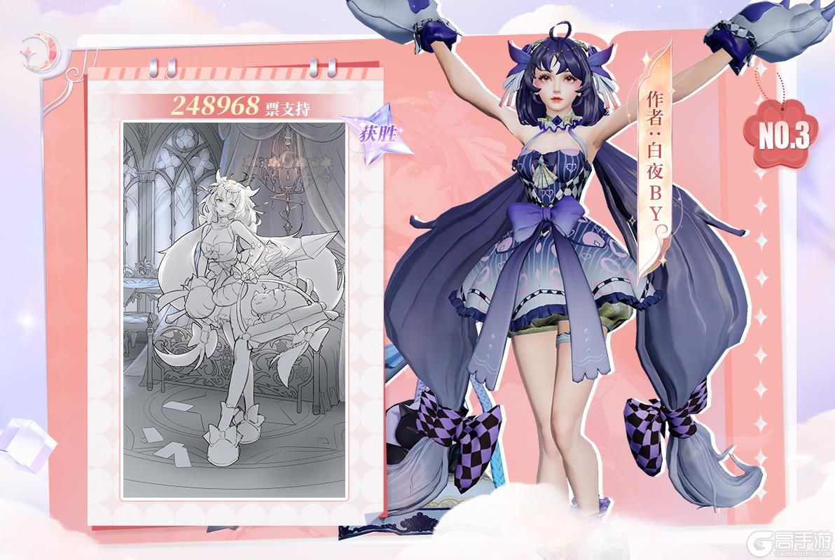 王者荣耀资讯_《王者荣耀》星梦星元宣传图共创方案公布