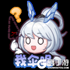 王者荣耀资讯_《王者荣耀》4月21日全服不停机更新公告 快来看看今天的更新内容吧  第6张