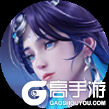 王者荣耀资讯_《王者荣耀》3月30日英雄平衡性调整丨云缨增强，姜子牙降温