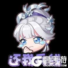王者荣耀资讯_《王者荣耀》4月6日全服不停机更新公告 第4张 王者荣耀资讯_《王者荣耀》4月6日全服不停机更新公告 第4张