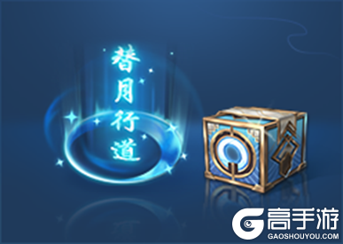 王者荣耀资讯_《王者荣耀》4月6日全服不停机更新公告 第12张 王者荣耀资讯_《王者荣耀》4月6日全服不停机更新公告 第12张