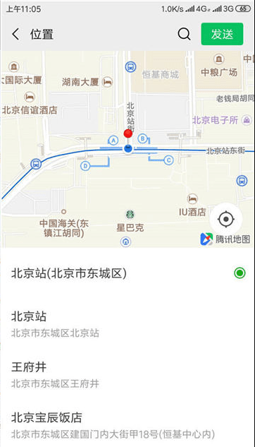 多开分身王者荣耀虚拟位置_实用工具_王者荣耀全图透视自瞄科技