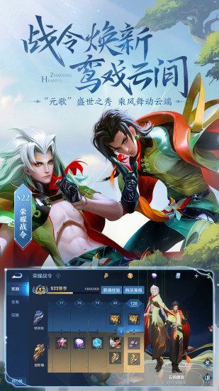 王者荣耀伤害修改工具_实用工具_王者荣耀全图透视自瞄科技