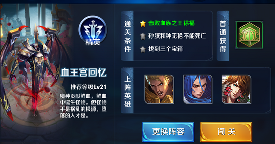 王者荣耀自动刷金币辅助_实用工具_王者荣耀全图透视自瞄科技