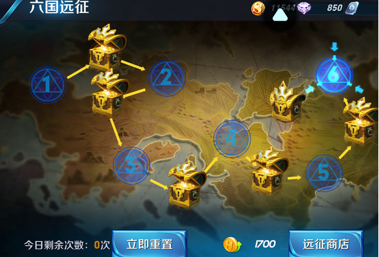 王者荣耀自动刷金币辅助_实用工具_王者荣耀全图透视自瞄科技