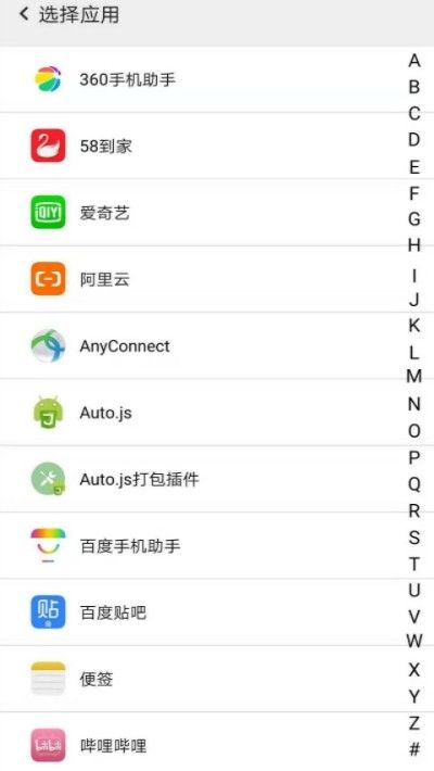 王者荣耀幻影分身_实用工具_王者荣耀全图透视自瞄科技