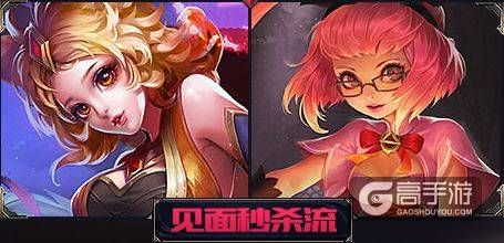 王者荣耀攻略_王者荣耀新模式契约之战什么英雄好 契约之战英雄搭配推荐