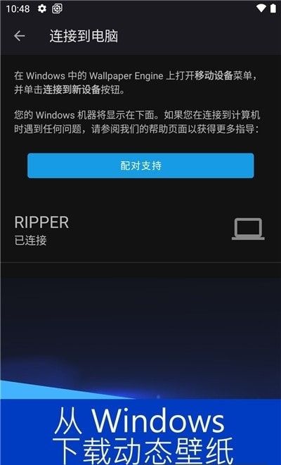 麻匪壁纸王者荣耀_实用工具_王者荣耀全图透视自瞄科技