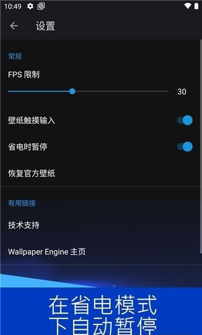 麻匪壁纸王者荣耀_实用工具_王者荣耀全图透视自瞄科技