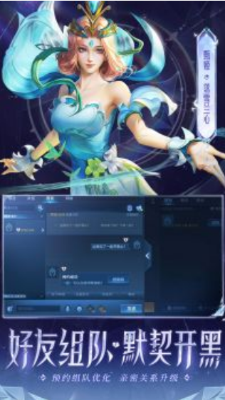 王者荣耀绘制辅助分享版_实用工具_王者荣耀全图透视自瞄科技